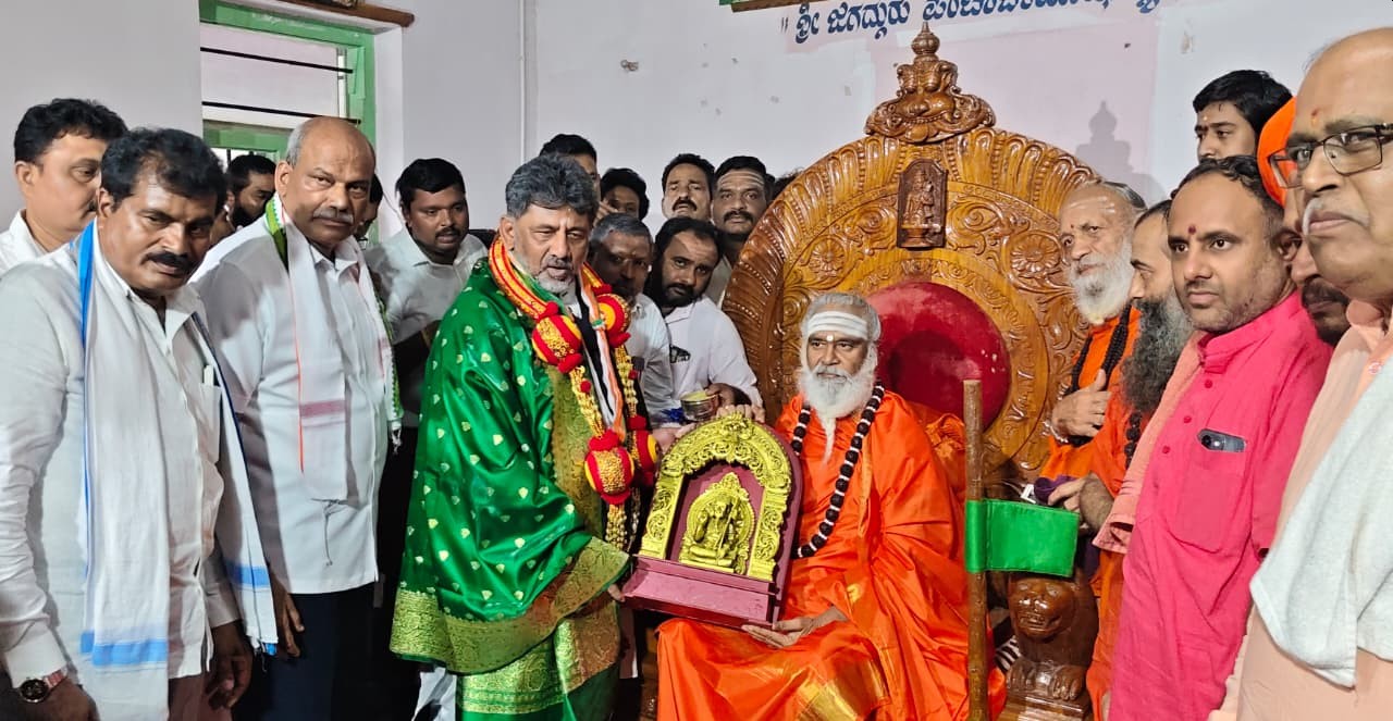 Veerashaiva Event