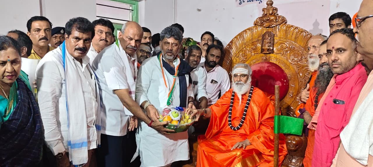 Veerashaiva Event